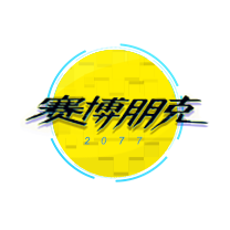 赛博朋克2077