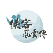 侠客风云传