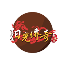 阳光传奇