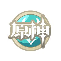 原神