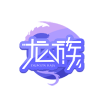 龙族幻想