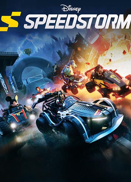 迪士尼无限飞车