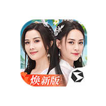 剑侠世界3