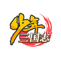 少年三国志