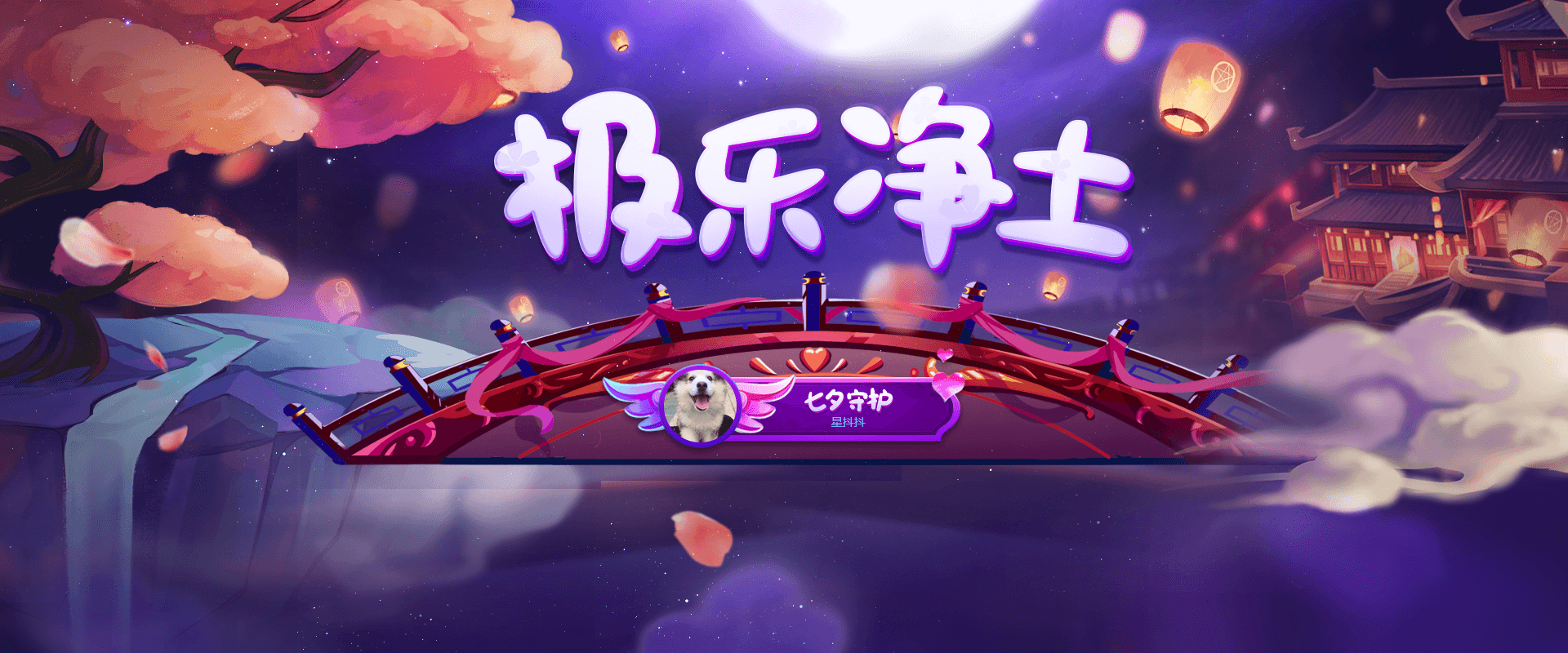 李煜这个小仙女儿直播_颜值横屏直播_斗鱼直播_李煜这个小仙女儿直播