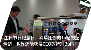 培训