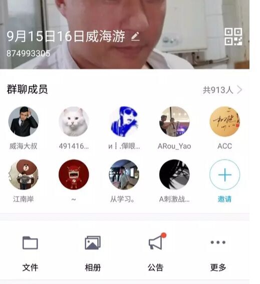 大叔与海——大叔海鲜回馈季