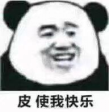 美食区开播就可以获奖？这么实在？