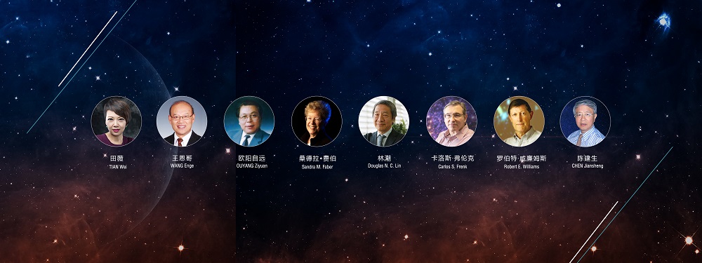 人类命运共同体的“星”征程即将开启，准备好了吗？