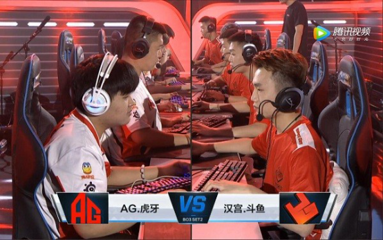 AG与汉宫末路相逢 重庆总决赛谁登顶