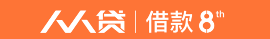 2018英雄联盟全球总决赛半决赛开启！