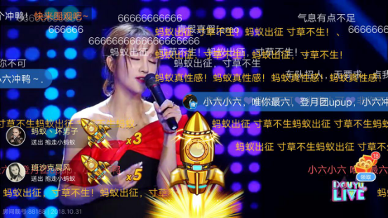 抱走小蚂蚁丶挑战高难度歌曲，解锁技能获百万返场