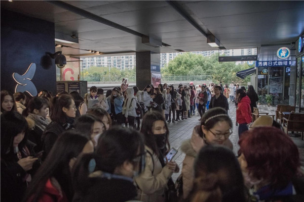 你与青春久别重逢——新网王手游声优见面会圆满落幕
