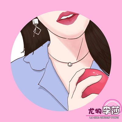 李莎带你体验猫鼠游戏 最暖心的心理导师温暖你的圣诞