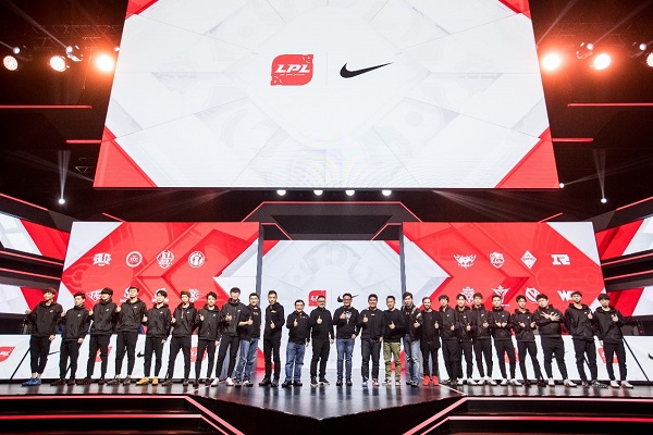 耐克与LPL展开四年战略合作 将发布Nike&LPL系列产品