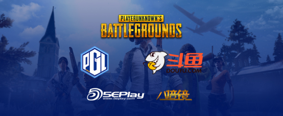 PUBG首场雪地赛事，17 SSS等悉数参与