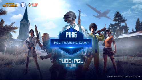 PUBG首场雪地赛事，17 SSS等悉数参与