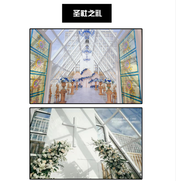 东莞chok漫展新闻340.png