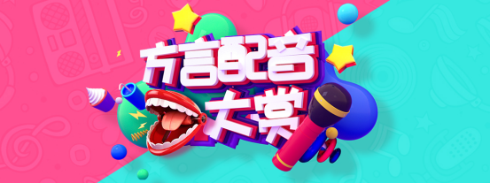 美食主播还有这种技能？？？？
