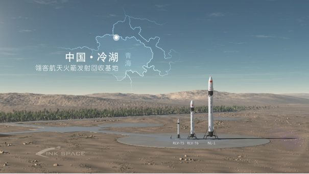 斗鱼超级火箭计划——中国首个公里级可回收火箭发射直播