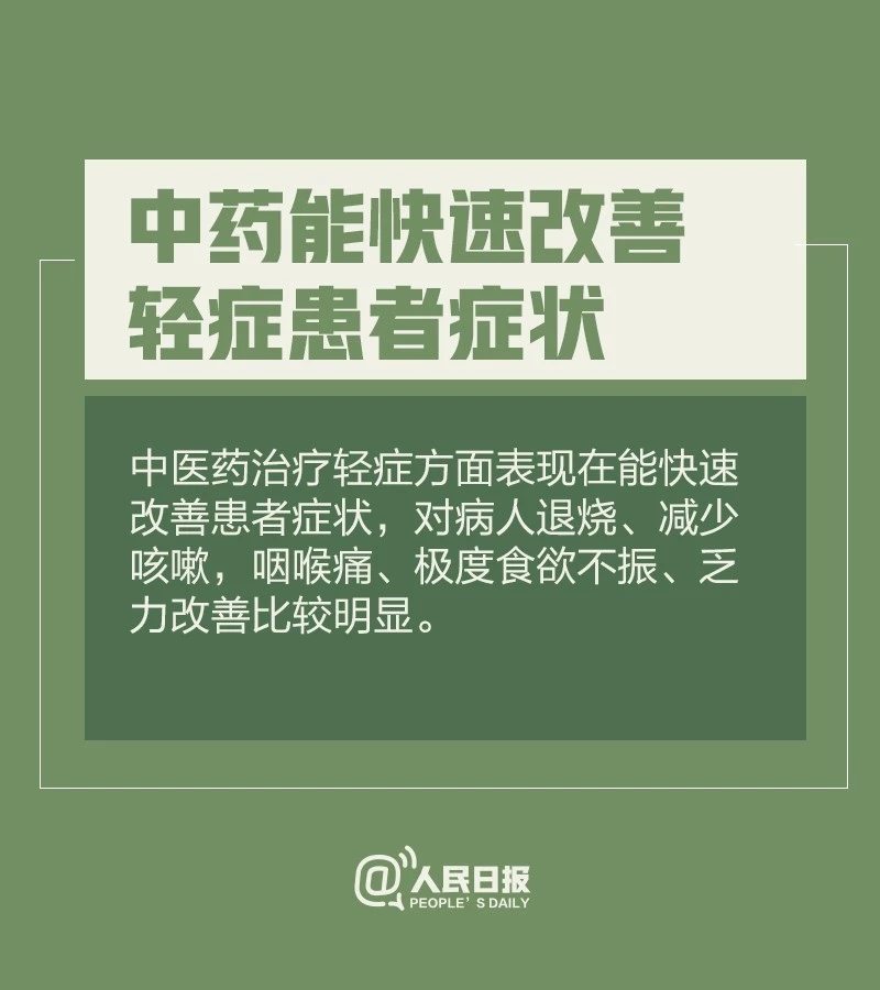 洗衣机会传播病毒吗？手机要不要消毒？12个最新提醒请收好