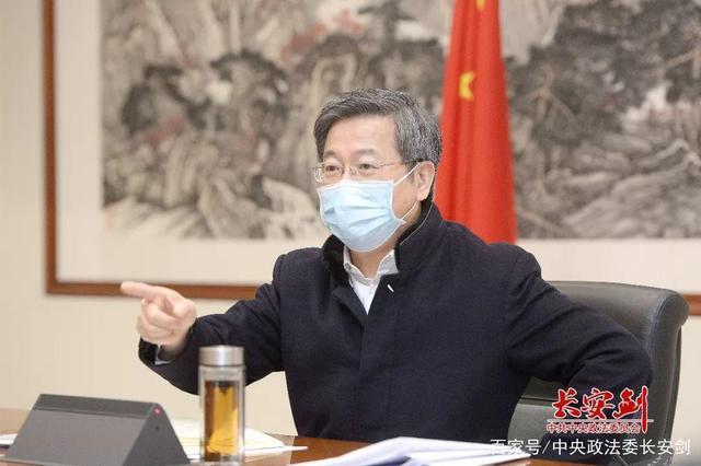 陈一新：打好武汉保卫战“弹药”“粮草”要备足！