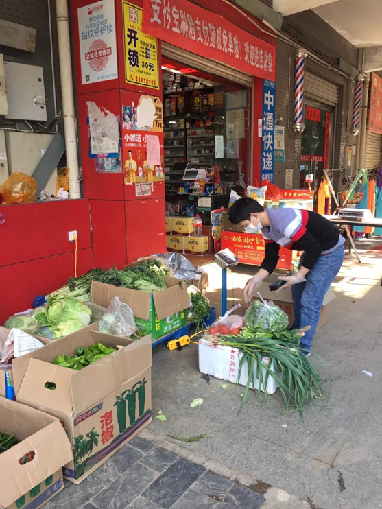 保供应还要保价格，武汉规范 “线上”团购套餐价格