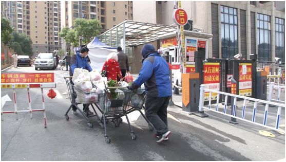 保供应还要保价格，武汉规范 “线上”团购套餐价格