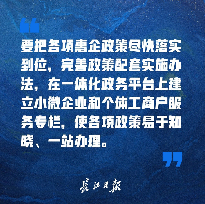 湖北和武汉疫情形势依然复杂严峻！习近平研究部署防控重点工作