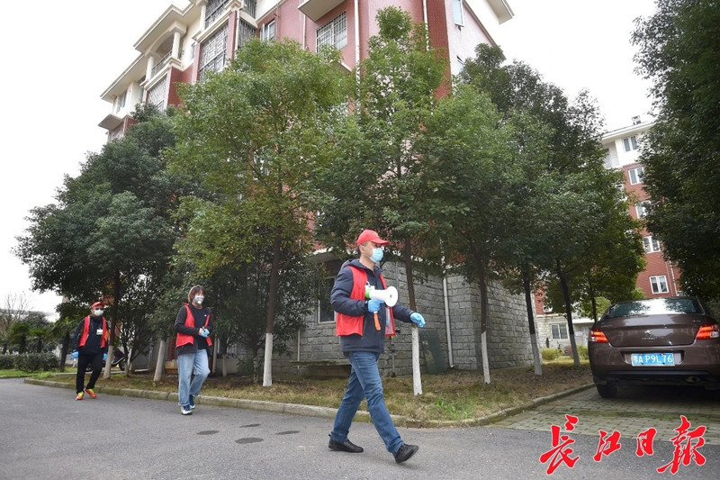 “无疫情社区”怎么创？陈一新：实行分级、精准、惠民防控，为居民打造更多“安全岛”