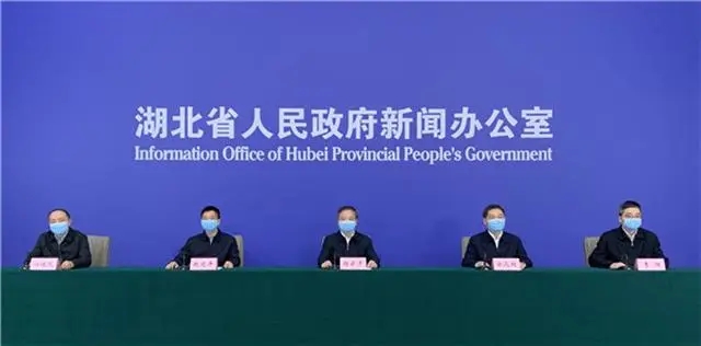 湖北省疫情快速上升的势头得到遏制