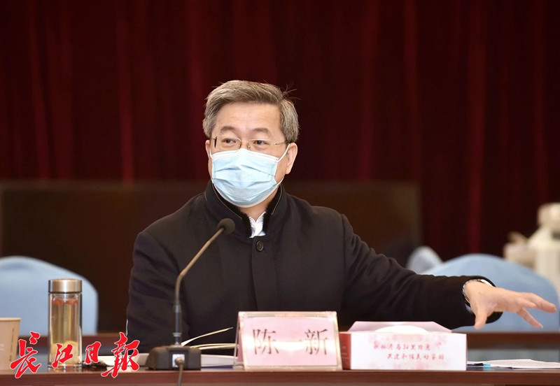 “无疫情社区”怎么创？陈一新：实行分级、精准、惠民防控，为居民打造更多“安全岛”