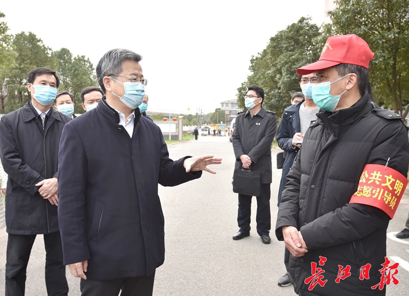 “无疫情社区”怎么创？陈一新：实行分级、精准、惠民防控，为居民打造更多“安全岛”