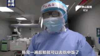 “没有什么是我们90后做不了的事！”
