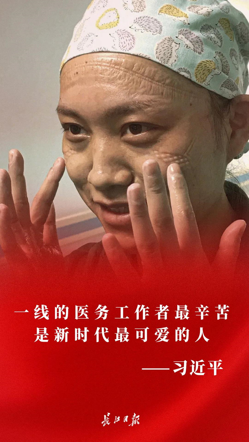 武汉人民识大体，顾大局！在武汉，习近平这样说