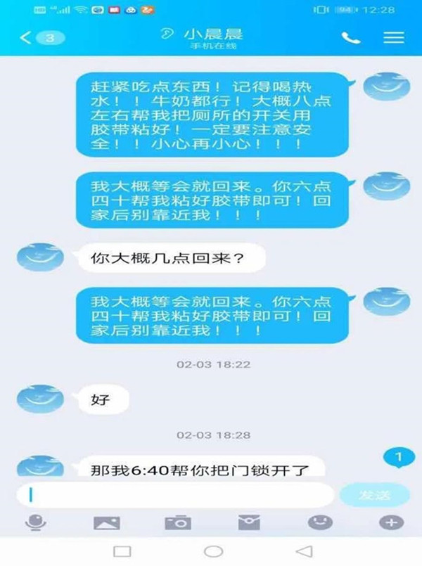 80、90、00后，他们都一样！