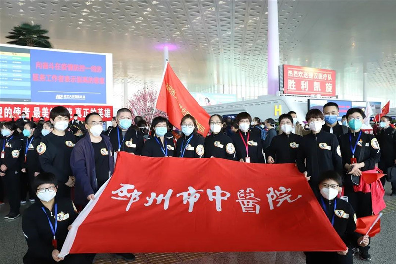 十送战友迎春归，满城樱雨再相约