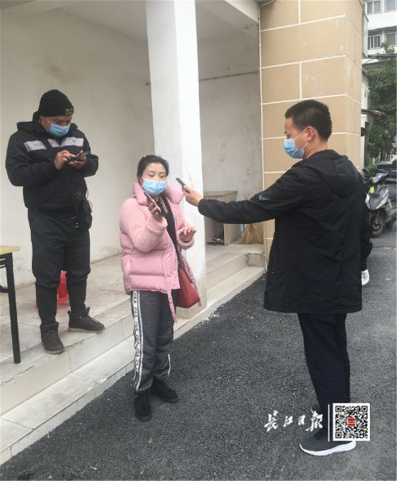 外地返汉、进出小区都要扫！关于健康码的这些问题有了解答