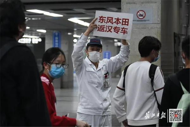 今天，武汉公交试跑，地铁全面深度消杀