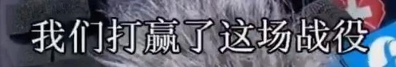 身患绝症，金银潭院长坚持为他们送机！脚步看哭了…