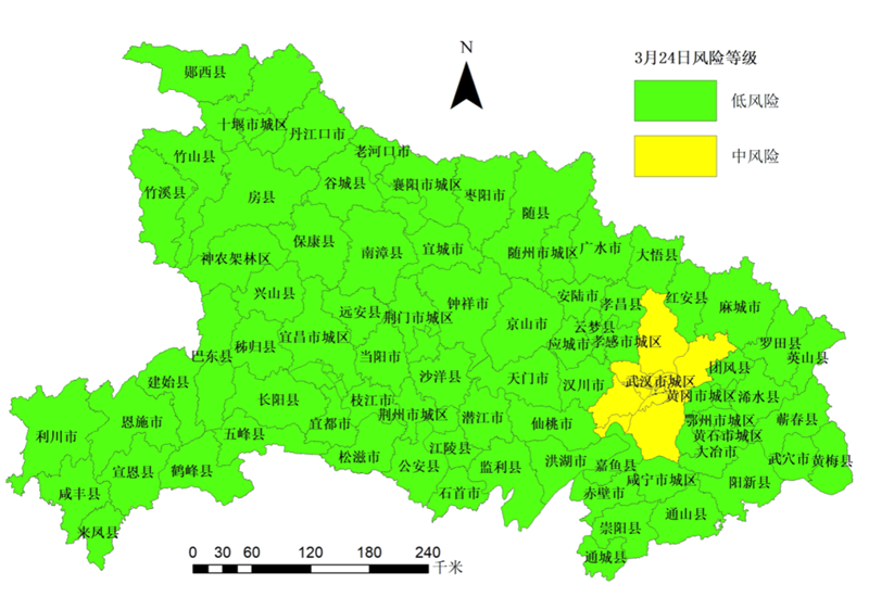 降级！武汉脱离高风险区