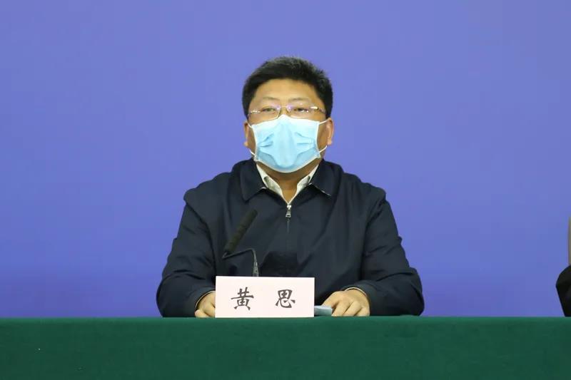 武汉：水电气油备料储存充足，能够满足居民生产生活和企业复工复产需求