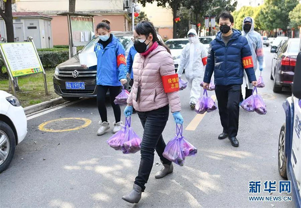 新华社播发长篇通讯：《壮哉，大武汉——献给英雄的武汉人民》