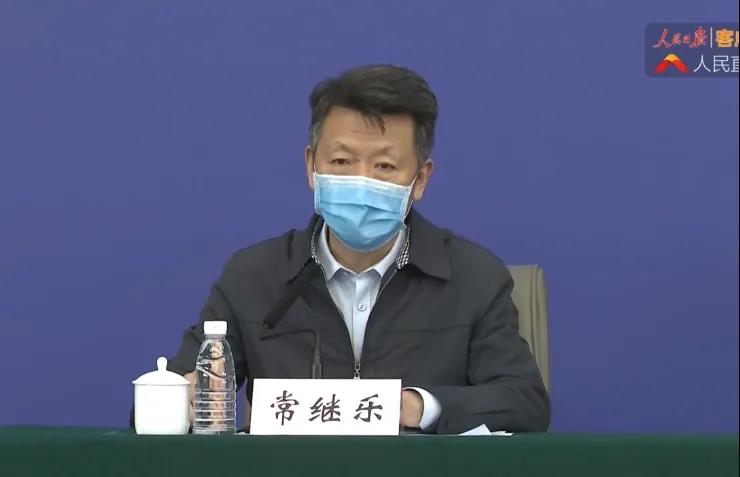 国务院新闻办汉举行新闻发布会：介绍中央指导组指导医疗救治情况