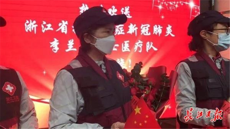 送别！李兰娟院士团队撤离武汉，今日7000名援鄂医疗队队员返程