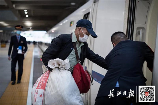 开往春天的列车，今天从武汉出发