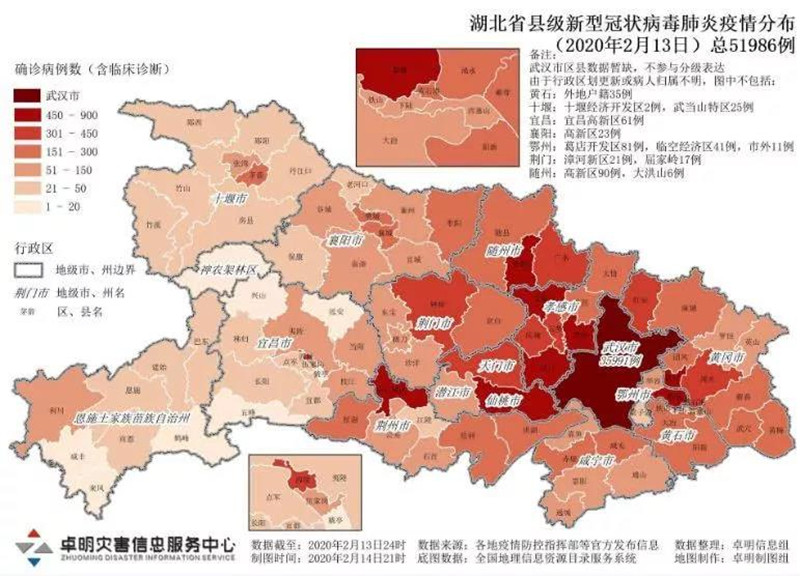 武汉社会志愿者战“疫”图谱