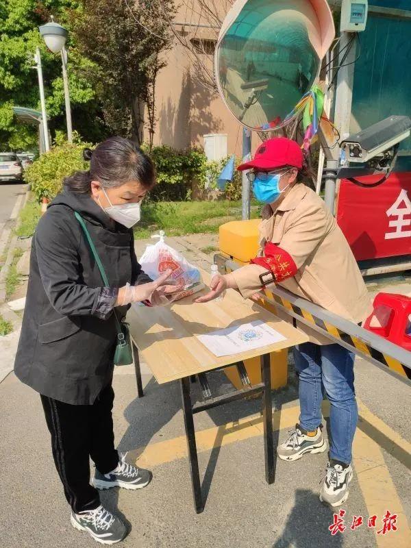 习近平总书记回信在武汉社区工作者中激起强烈反响：这份牵挂，让战斗中的我们更加有力！