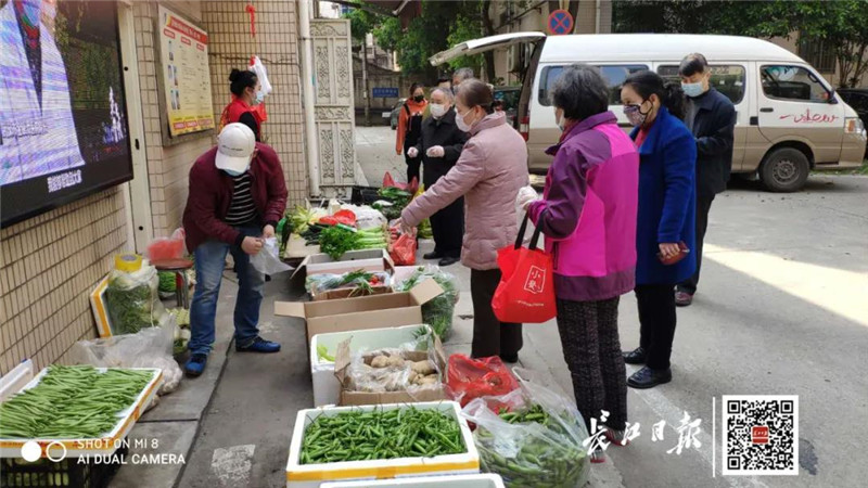 探访社区防控新招：让市民安心宅家，非必要不出门