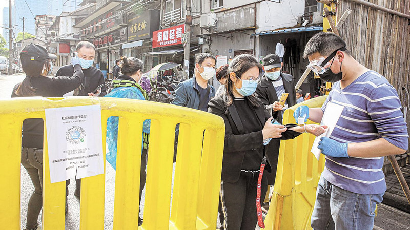 武汉城郊，防控不松劲